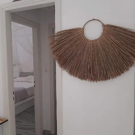 Διαμέρισμα Sundeck *